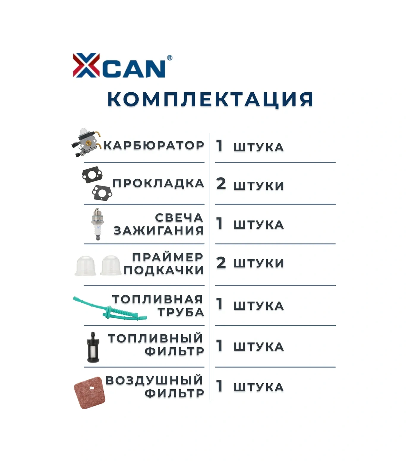 Xcan Stıhl Fs55 Fs55r Fs55rc Km55 Hl45 İçin Benzinli Çim Biçme Makinesi Karbüratörü 271401701