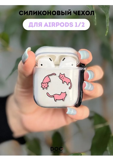Designoncase Yavru Kedi Baskılı Airpods Uyumlu 1/2 Kılıfı 254373436 Beyaz