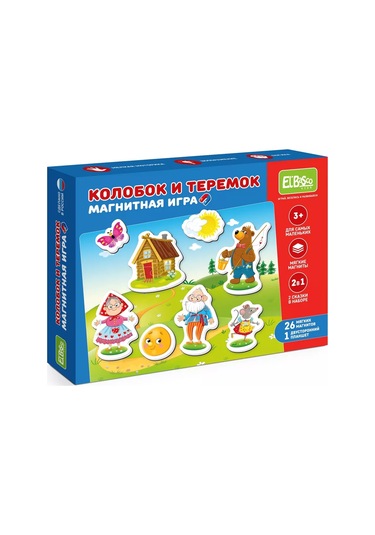 El Bascokids Eğitici Mıknatıslı Oyuncaklar + Hikaye Panosu Buzdolabına 176154312