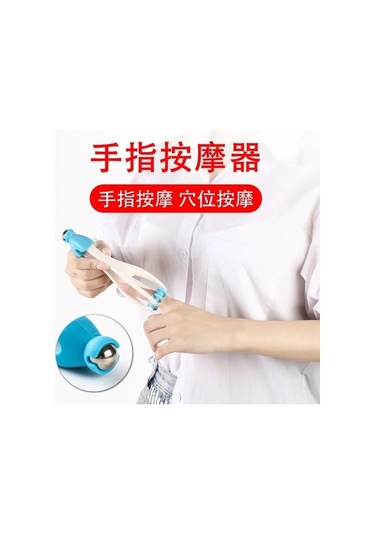 Normal Mavi El Parmak Masajı Rulo Eğitim Parmak Egzersiz El Masajı Akupunktur Noktaları Için Ortak Rahatlama Kas Masaj Aracı مساج Uj3gd1 Çok Renkli