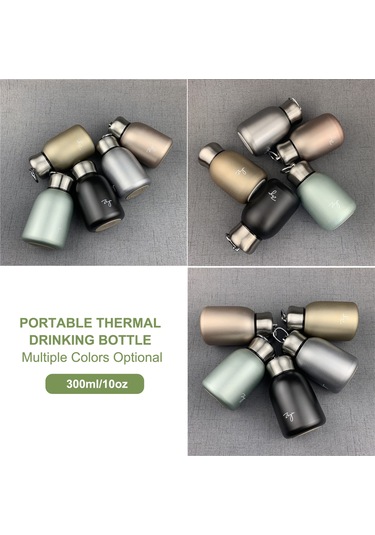 Youtek Altın 300ml 304 Paslanmaz Çelik Vakumlu Termos Bardak - Hafif, Taşınabilir, Kadınlar İçin Mat Dokulu Su Kapsülü