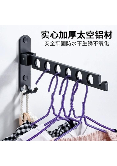 Geeksen Uzay Alüminyum Gömme Kurutma Rafı - Delme Yok Dormoda Balkonda Banyoda Genişletilebilir Giysi Kurutucu Siyah