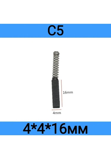 D.kovalev Elektrik Motorları İçin Grafit Fırçalar 2 Adet 264153950