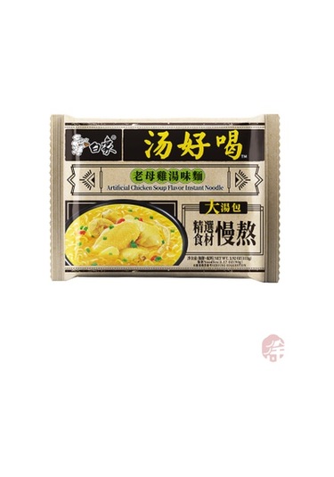 Baıxang Tavuk Çorba Aromalı Hazır Erişte 111 G