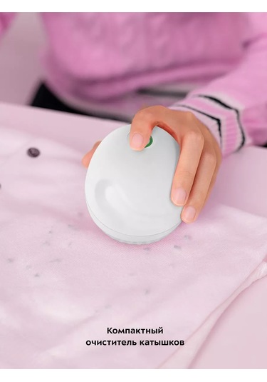 Kitfort Giysiler İçin Elbise Yıkayıcı Mt-4091 - 5 W 198696396 Diğer