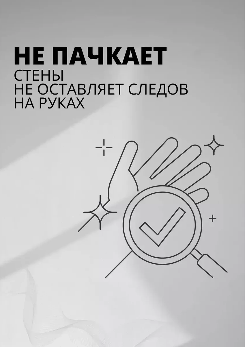 Padarunak 1 Eylül Sınıfı Dekorasyonu Eğitim Için Işık Zinciri 474768074 Kalın Karton