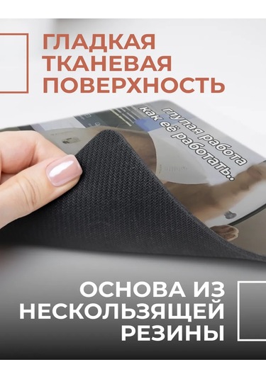 Posuta Kedi Meme Fırsatlı Mouse Pad 369764204