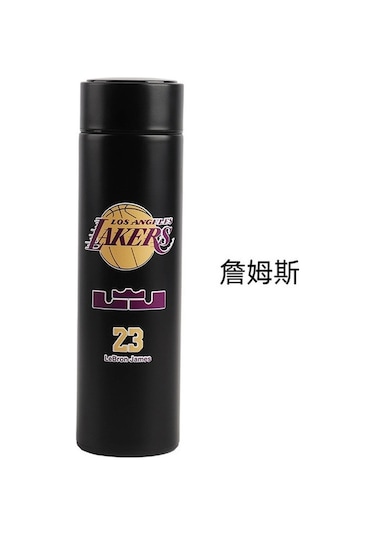 Besthome1 James Nba Stüdyo Logolu 500ml Paslanmaz Çelik Vakum Bardak - Uzun Süreli Isı, Bpa Free, Terlenmeyen Kapak
