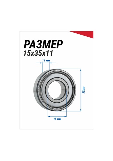 Skf 6202-2z Skf 80202 Rulman Seti, 5 Parça 349558661