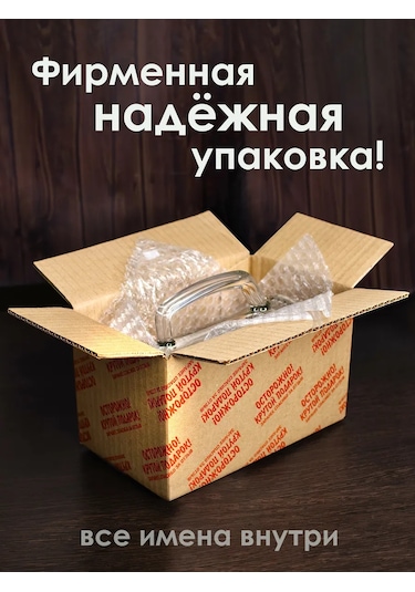 Vimanat Kişiye Özel Yazılı Bira Bardağı 166519632 Beyaz