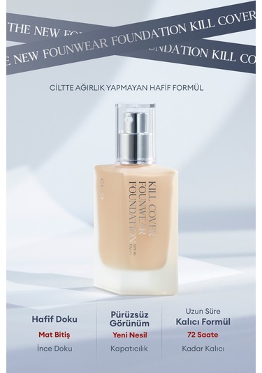 Clio Kill Cover Founwear Foundation SPF30+ 3 Linen