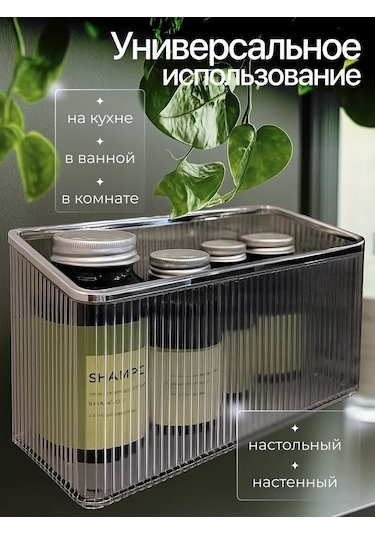 Askılı Büyük Diş Fırçası Organizatör Bardağı 436465511 Beyaz