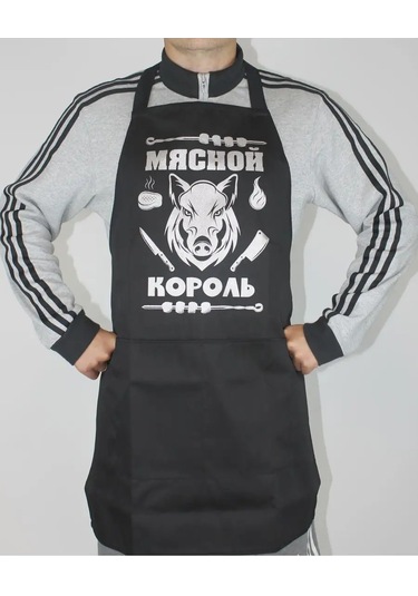 Vlarus Erkek Mutfak Tezgah Apronsı Aşçı İşi 169869253 Siyah