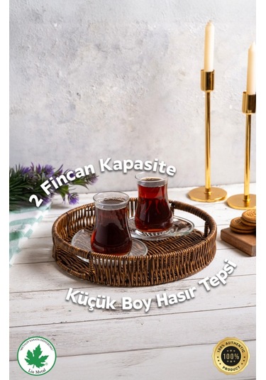 Yuvarlak Hasır Tepsi, Kulplu Sunum Tepsisi, Servis Tepsisi, Kahve Tepsisi, Keyif Tepsisi, Modern Hasır Tepsi - 25 Cm Kahverengi