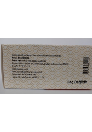 Ersağ Omega 3 Gıda Takviyesi