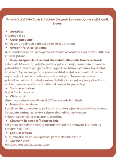 Pureal Doğal Elde Bulaşık Sabunu - Lavanta - Kalendula Yağlı & Papatya Özlü 500 Ml