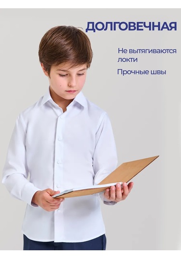 Buffoni Okul İçin Düğmeli Beli Dik Pamuklu Gömlek 240808804 Beyaz