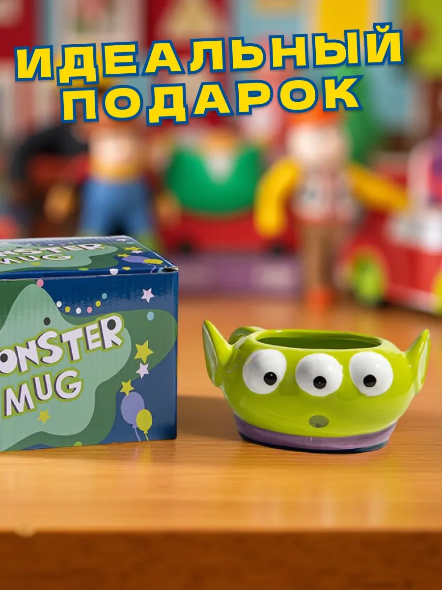 Teplo V Rukah Minorityplanet Tarihi Oyuncaklar 600 Ml Kupa 303259104 Beyaz