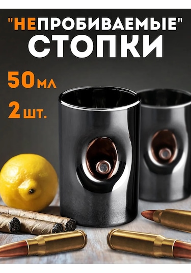 Simalend Metal Kamp Shot Bardakları Ve Kurmalı Hediye Seti 332416080 Gümüş