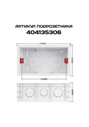 Yasenin Siyah, Topraklamalı Ve Usb'li Çift Prizli Gömme Priz 175065093 Üçlü İç Priz