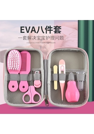 Ulzyvf Createtech Tırnak Bakım Seti: Sarı Parça Moveevo Makası, Karakter Eva Çanta, Burun Bebek Aspiratörü, A 8 Ut