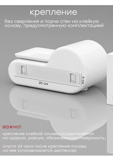 Airexpress F Ve Çekmeceli Tuvalet Kağıdı Tutucu 246938332 Soğuk Beyaz