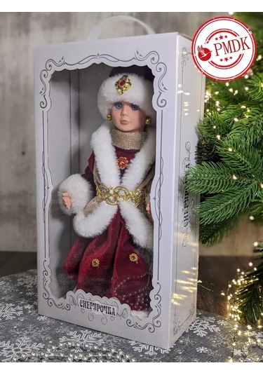 Kaemingk Yılbaşı Ağacı Süsü İçin Kar Kraliçesi Figürü, 30 Cm 168668185