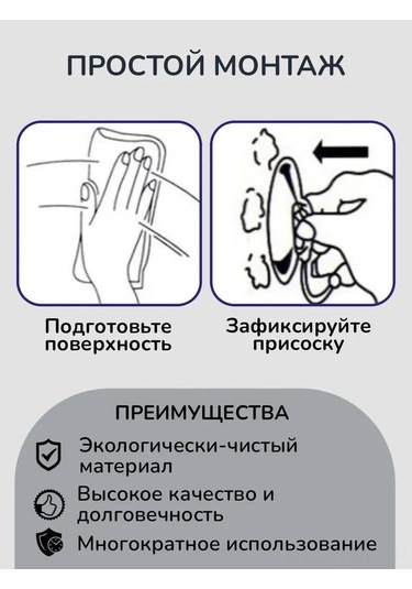 Honmex 45mm Silikon Süspansiyon Çubuğu Seti - Ev Ve Araç İçin Çok Amaçlı, 10 Adet Şeffaf Mavi Şeffaf - Mavi