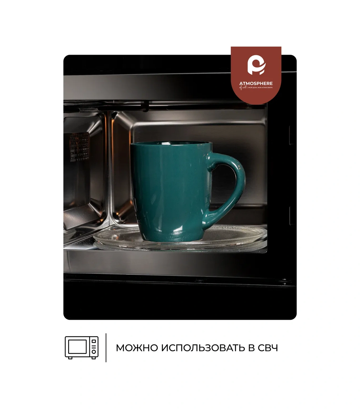 Atmosphere Of Art Büyük Kupa, Kahve İçin King Size Nordic 730 Ml 146340274 Koyu Yeşil