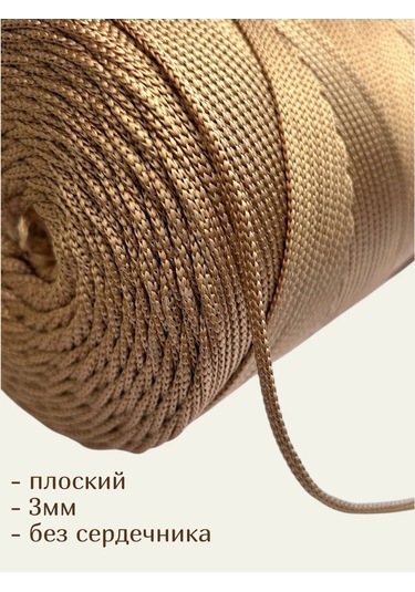 Elastteks 3 Mm 300 Metre Fildifi Polietilen İp 484358386