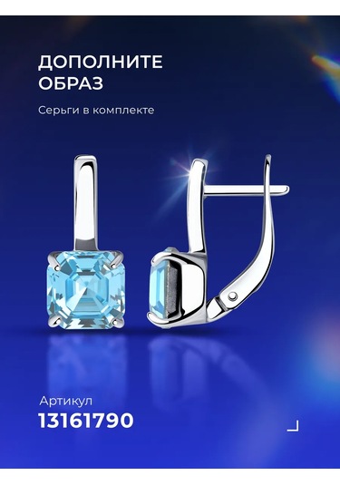 Sokolov 925 Ayar Gümüş Mücevher Klasik Yüzük 11197175 Gri