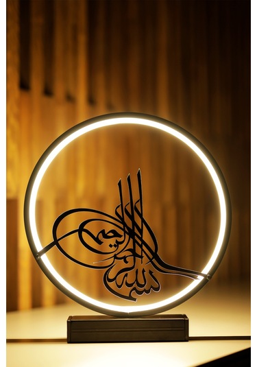 Led Işıklı Tuğra Figürlü Metal Masa Ve Gece Lambası Osmanlı Temalı Dekoratif Aydınlatma Tuğra