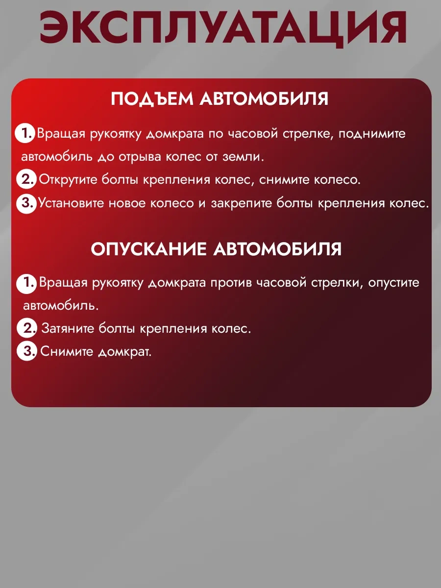 Avs Avs 2 Ton Mekanik Elmas Araba Krikosu 355433591