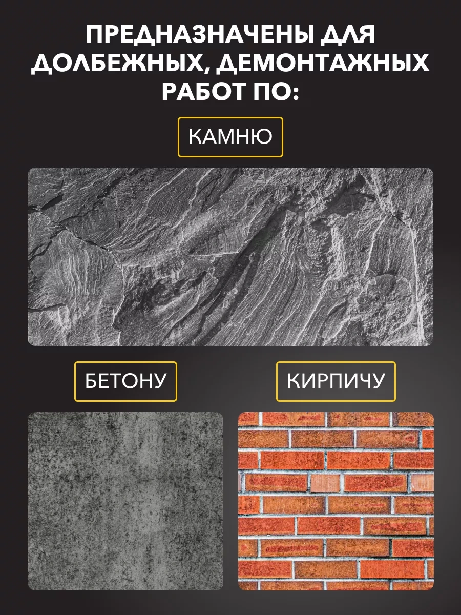 Kranz Sds Plus Darbeli Vidalama İçin 3 Parça Takım Seti 36456753