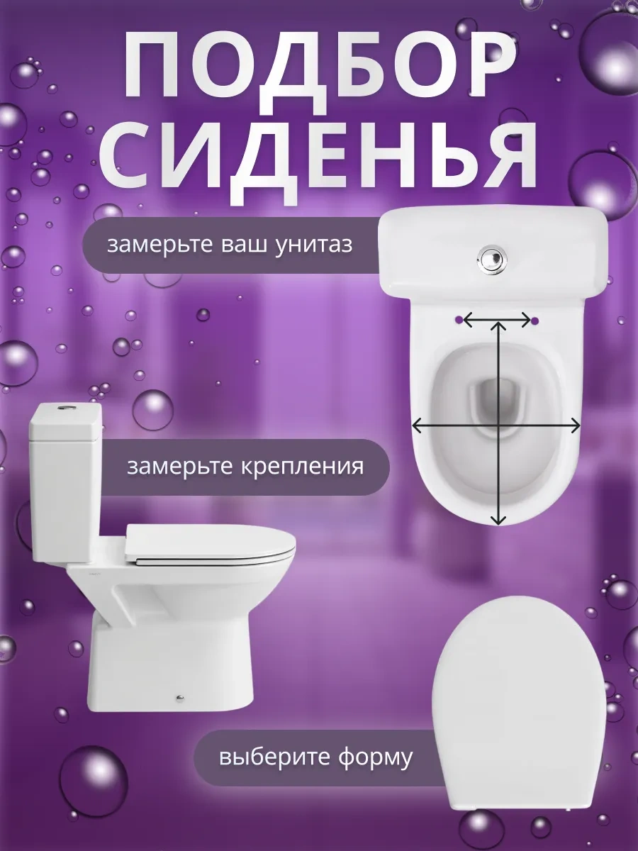 Av Engineering Evrensel Klozet Kapağı Oturağı 226188727 Beyaz