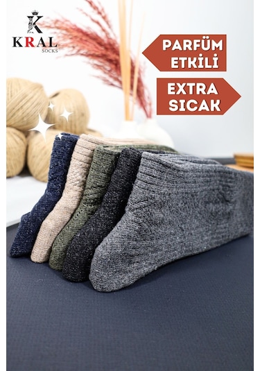 Kral Socks Kışlık Termal Etkili Lambswool Kuzu Yünlü Unisex Çorap 5'li Paket Çok Renkli