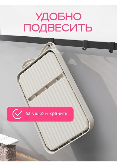 Alex-black Mutfak Kaşık Ve Kapak Askısı 388822453 Bej