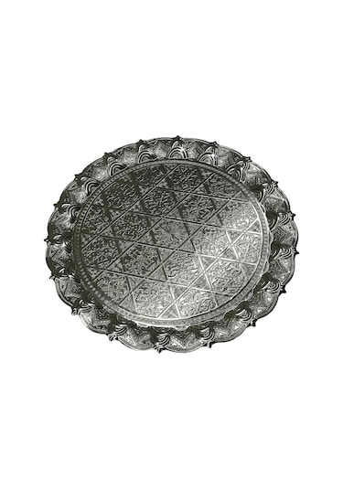 Yuvarlak Gümüş İşlemeli Sunum Tepsisi 34cm X 34cm 709762