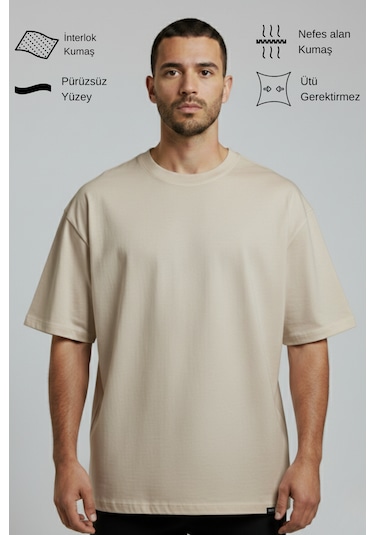 Allunique Erkek Pamuklu Oversize Bisiklet Yaka Bej T-shirt