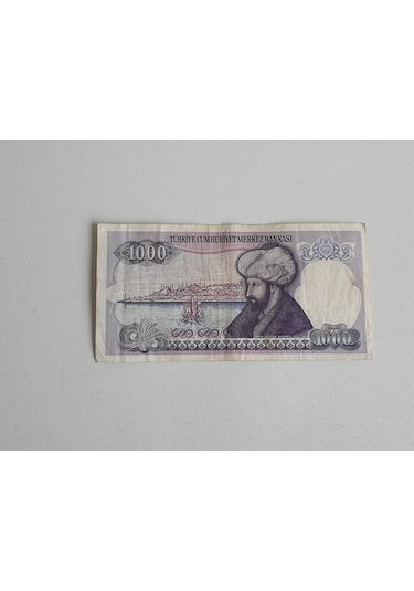 1000 Türk Lirası - 7. Emisyon 2. Tertip Kağıt Para
