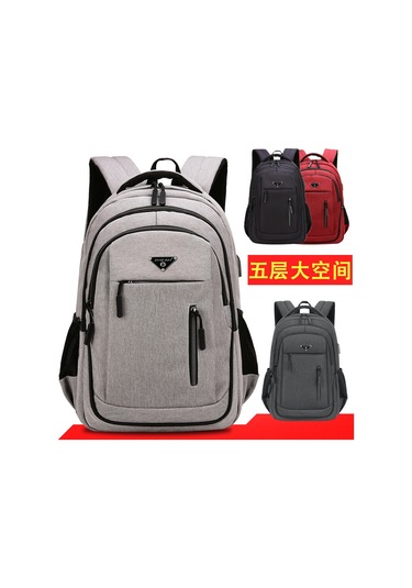 Wezone Erkek Usb Şarjlı Büyük Kapasiteli Siyah Sırt Çantası - 20 İnç Siyah