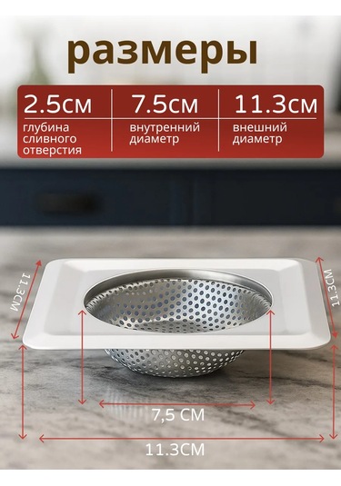 Lavabo Filesi 485621159 Gri