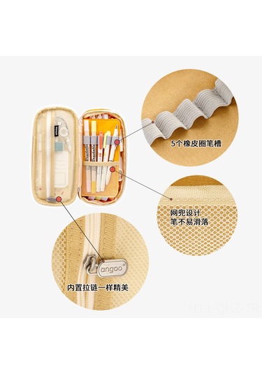 Aubyhe Orta Ve İlkokul Öğrencileri İçin Büyük Kapasiteli, Renkli, Çok Fonksiyonlu, Dayanıklı Kalem Kutusu - Mavi/bej Büyük Boy Diğer