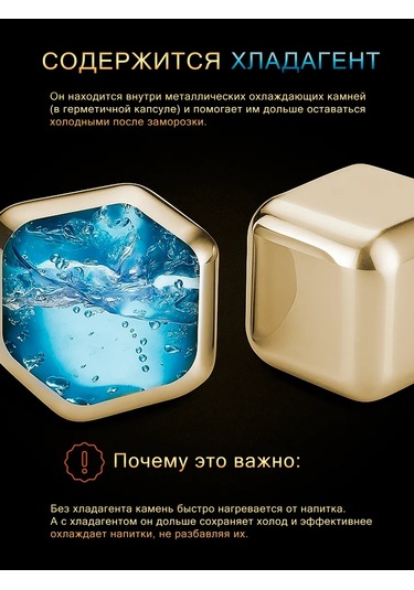 Maks Wıne Viski Taşları Hediye Seti 169856837 Altın Rengi