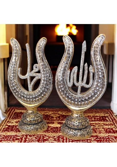 Polyester,allah Ve Muhammed S.a.v 2 Li Yazılı Biblo-