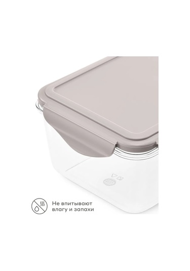 Pragma Luvold Plastik Yemek Kabı, Sızdırmaz, 1,35 L 326425752 Beyaz