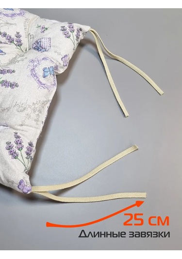 Matex Matex Homely 42x42 Cm Sandalyeler İçin 4'lü Yastık Seti 444639677 Açık Gri