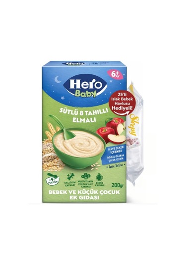 Hero Baby Kaşık Maması Sütlü 8 Tahıllı Elmalı 200 Gr+ Islak Mendil Hediyeli