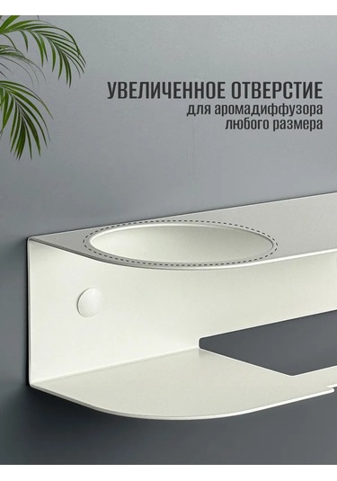 Osmos Inzınırıng Tuvalet Kağıdı Tutucu 363361422 Beyaz