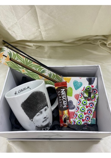 Atatürk Temalı Kupa Hediye Kutusu Öğretmenler Günü Hediyesi Şık Ve Anlamlı Hediye -
